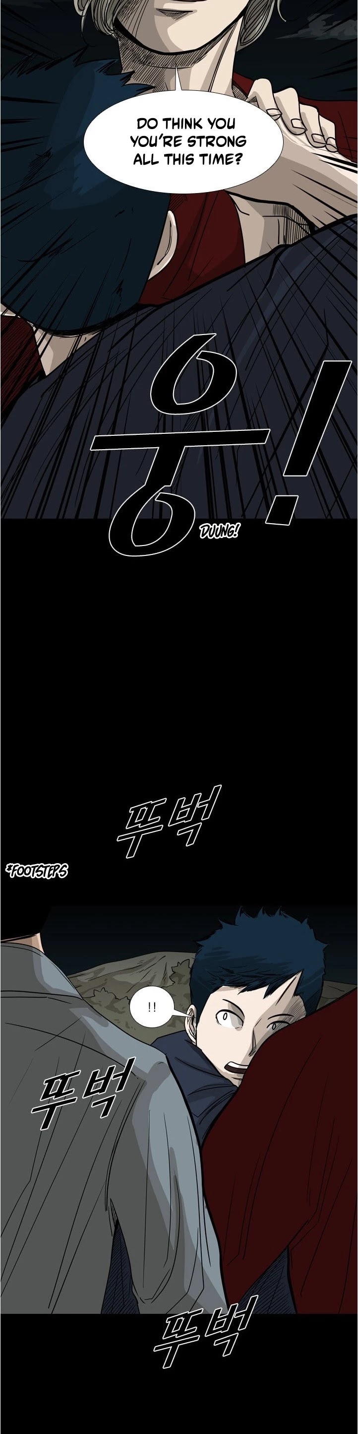 Shark Chapter 56 page 7 - Chapter 56
