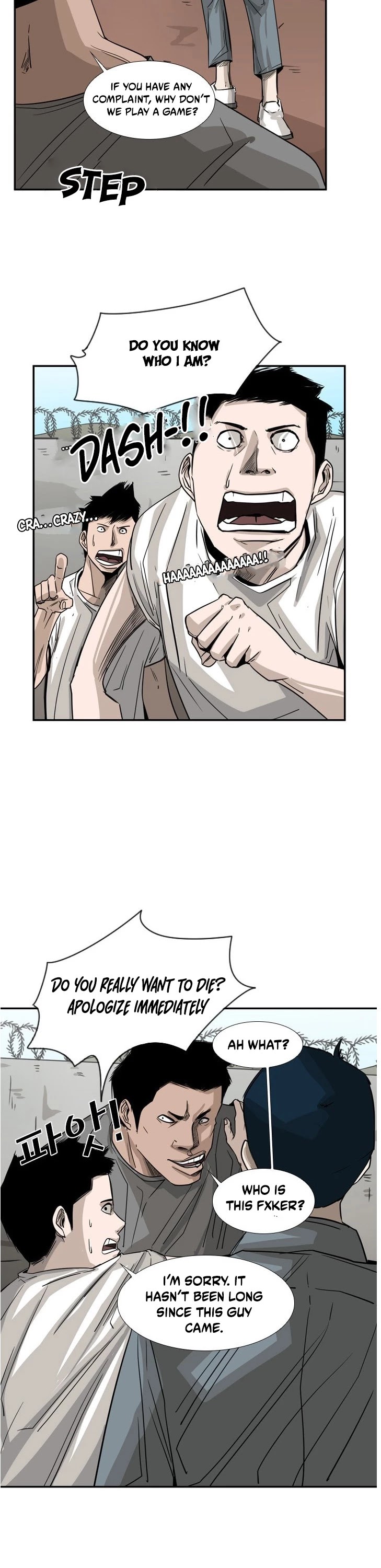 Shark Chapter 58 page 14 - Chapter 58