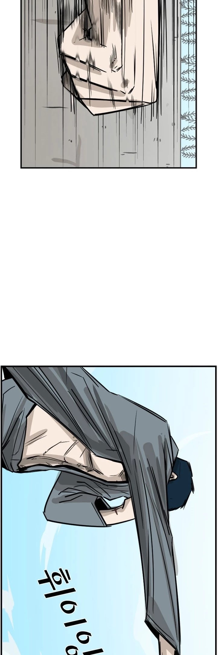 Shark Chapter 58 page 25 - Chapter 58