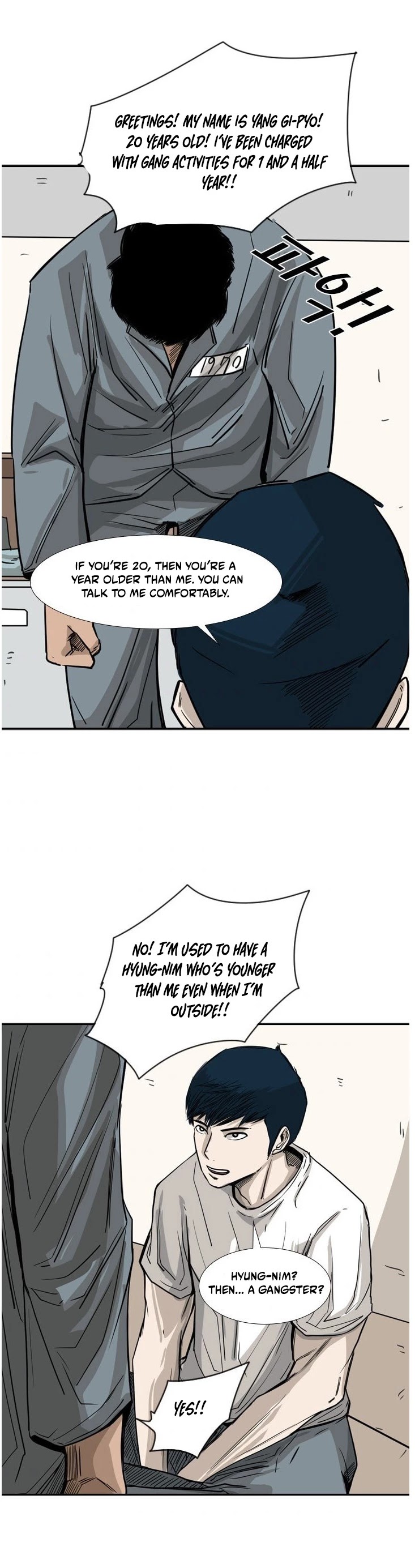 Shark Chapter 58 page 32 - Chapter 58