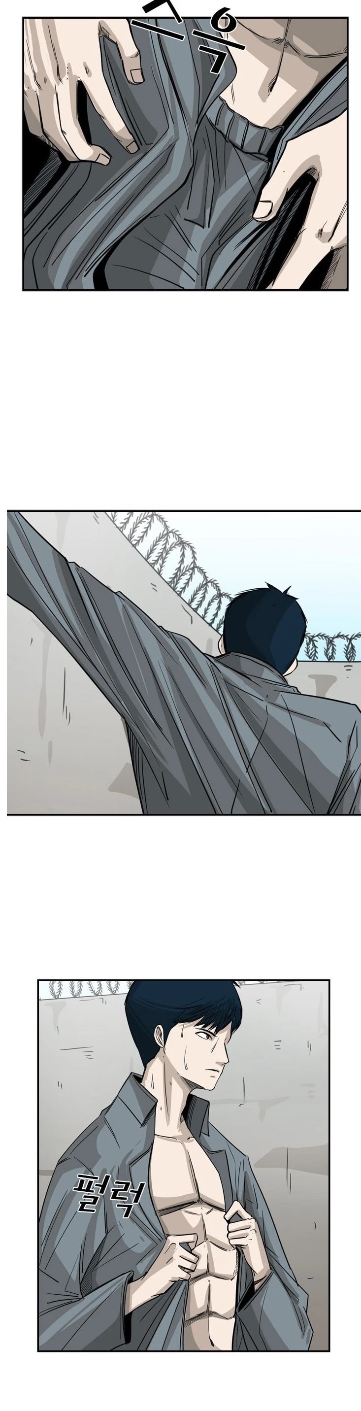 Shark Chapter 58 page 9 - Chapter 58