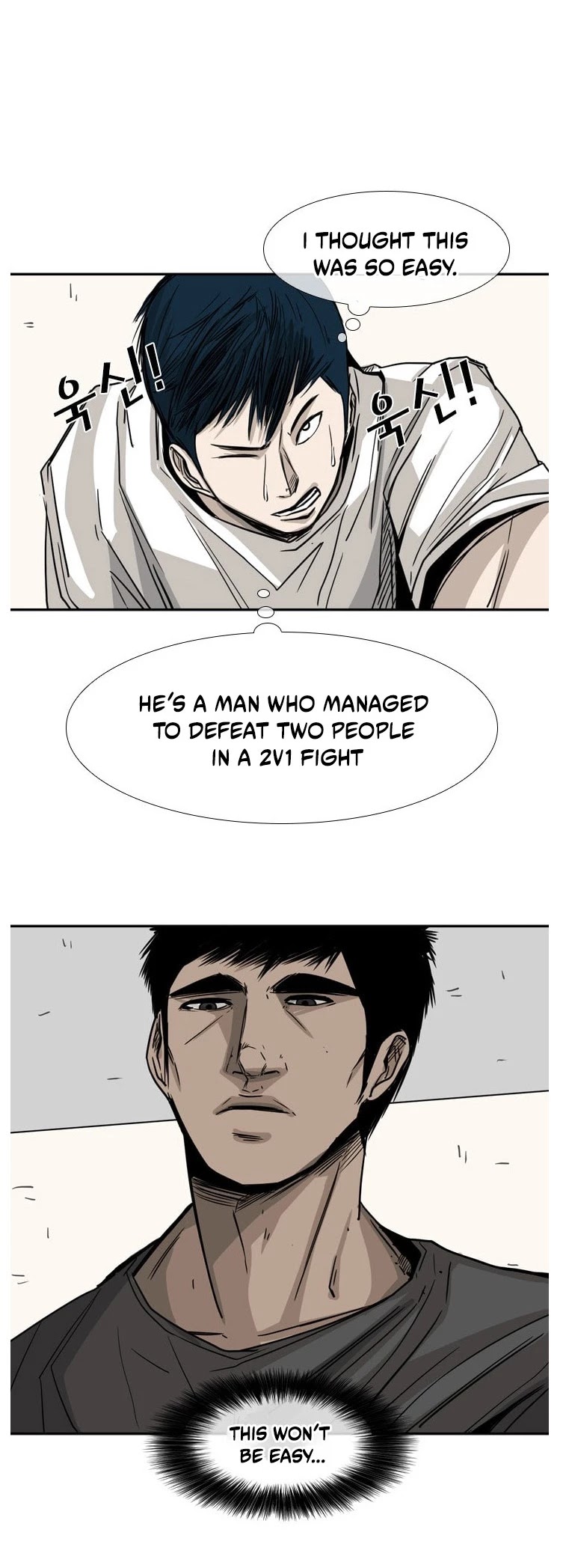 Shark Chapter 59 page 17 - Chapter 59