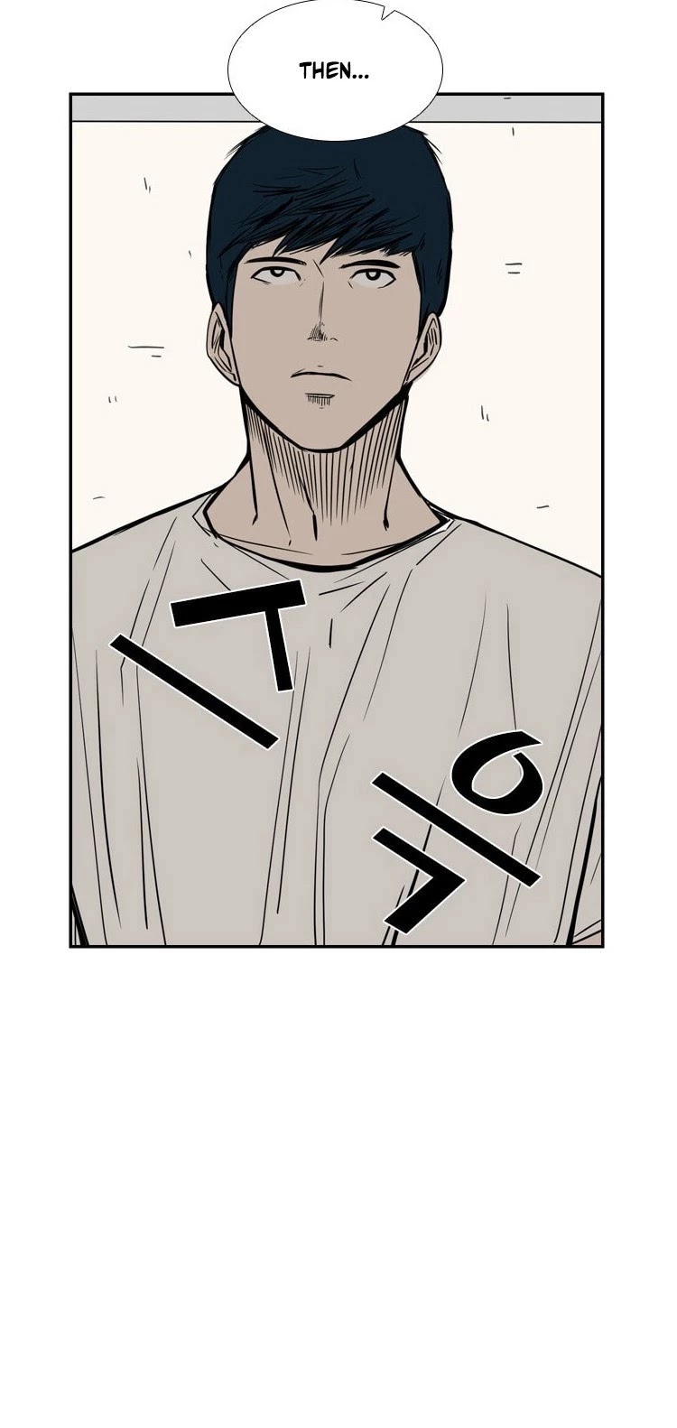 Shark Chapter 59 page 3 - Chapter 59