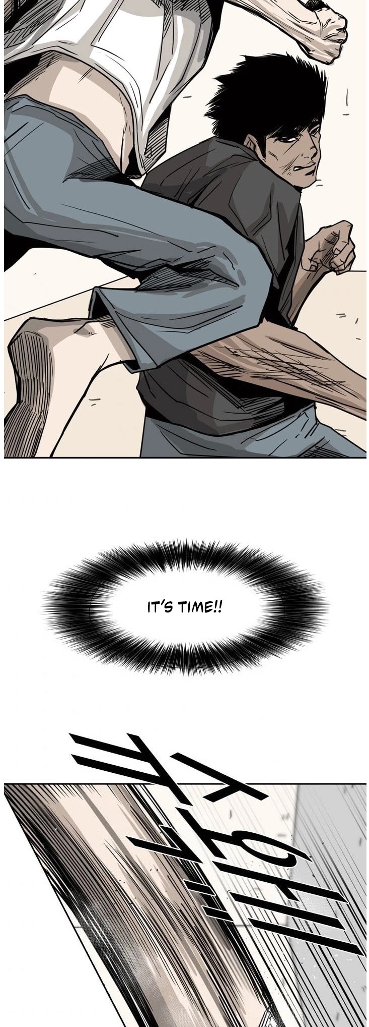 Shark Chapter 59 page 37 - Chapter 59