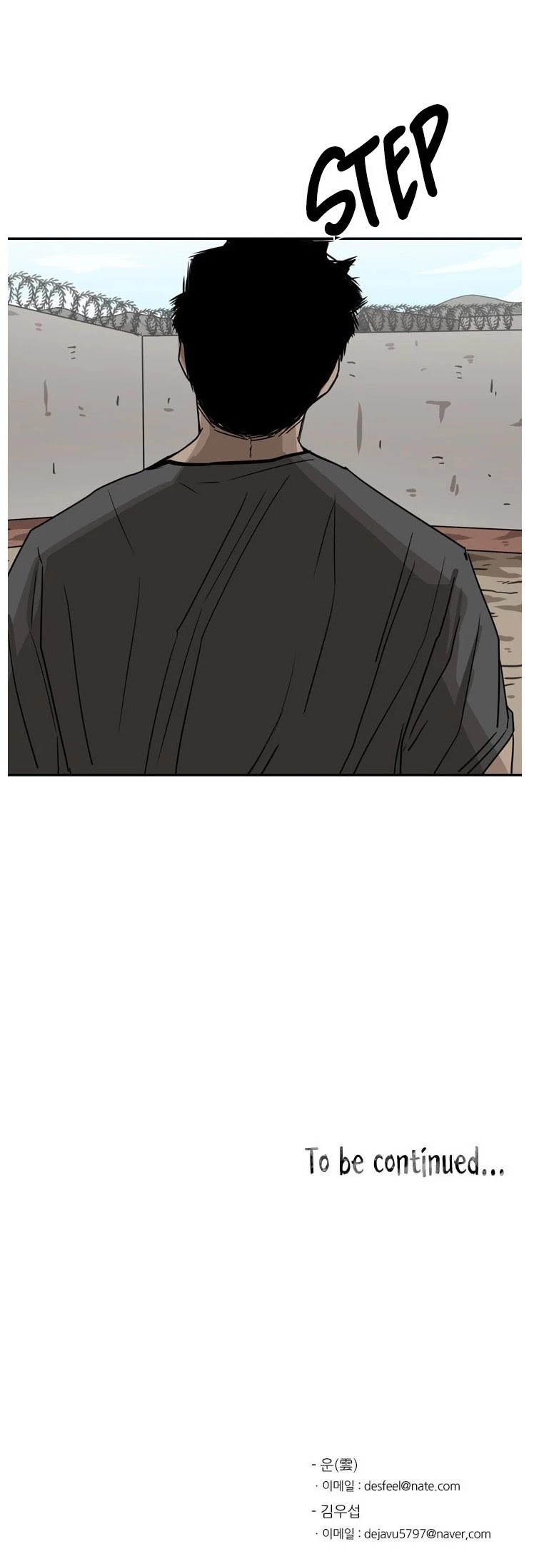 Shark Chapter 59 page 49 - Chapter 59