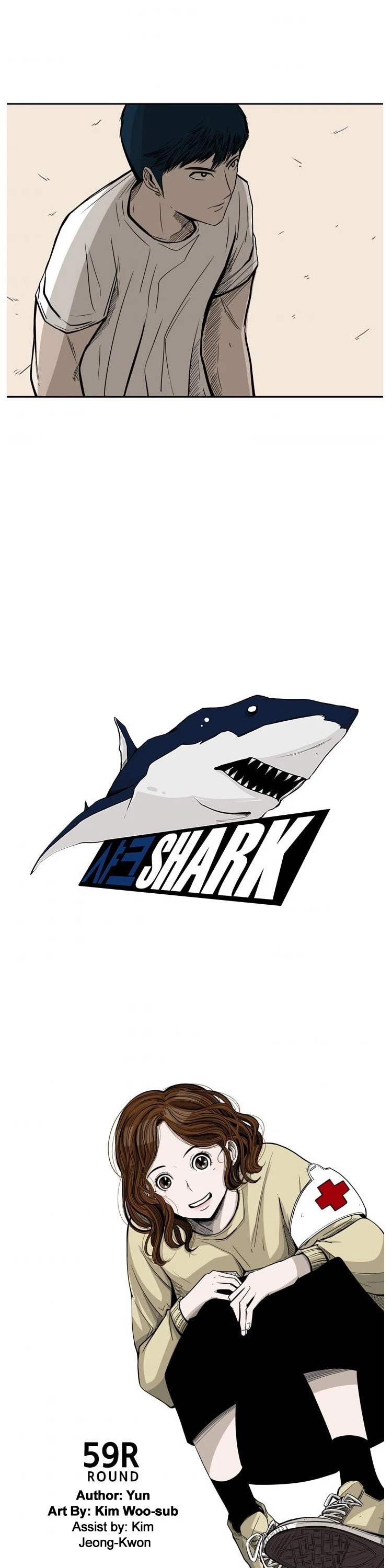 Shark Chapter 59 page 5 - Chapter 59