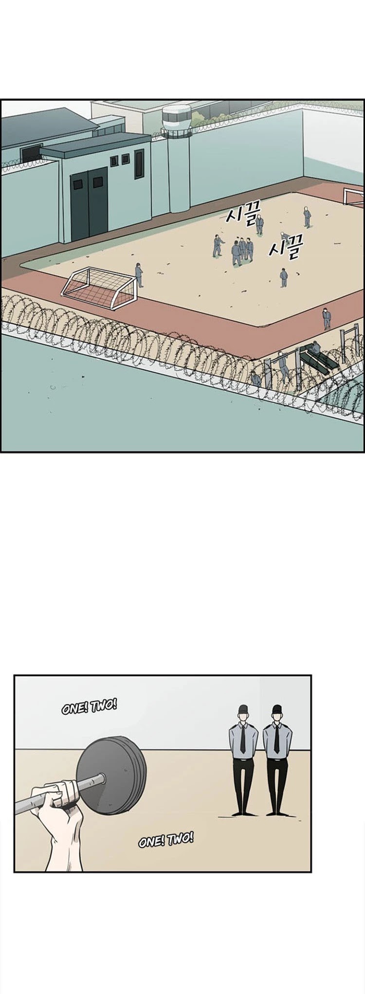 Shark Chapter 6 page 12 - Chapter 6: That's not Football!