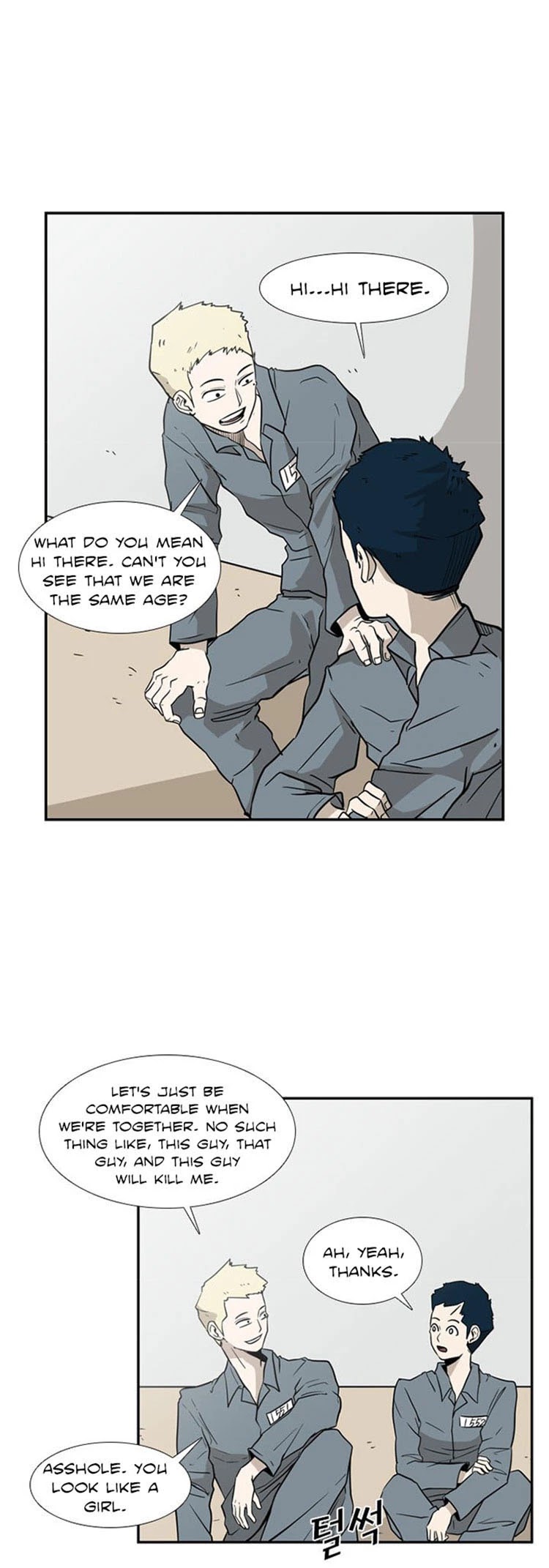 Shark Chapter 6 page 23 - Chapter 6: That's not Football!