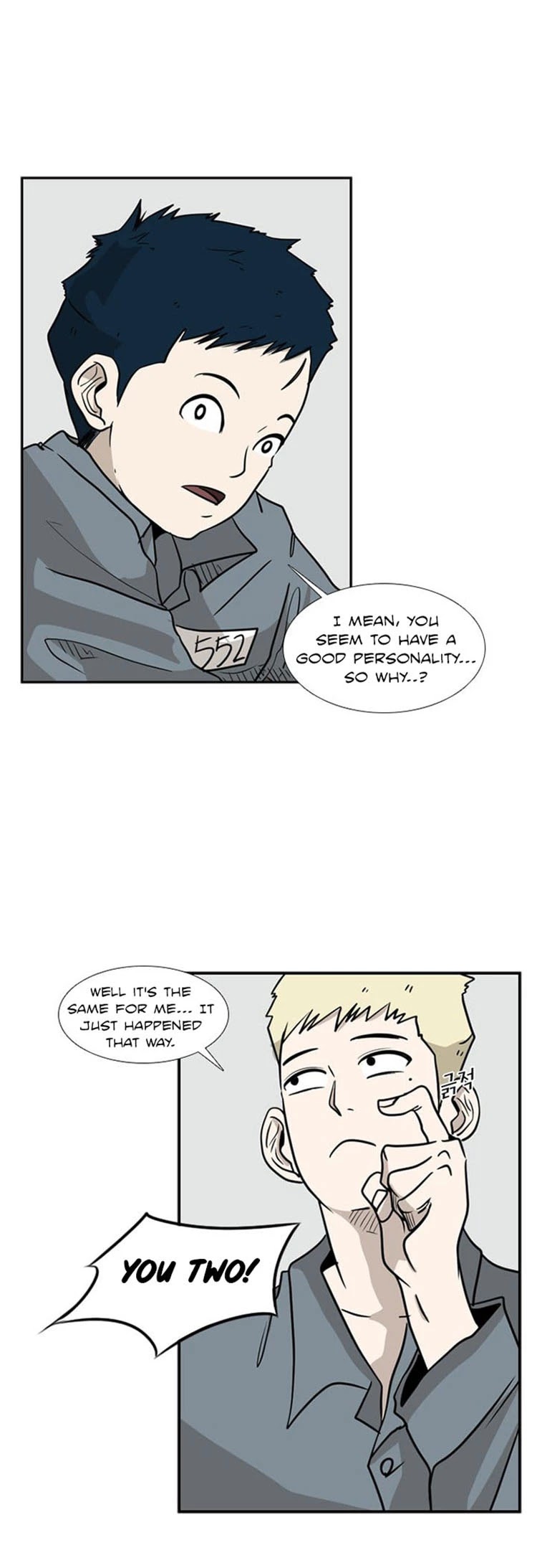 Shark Chapter 6 page 25 - Chapter 6: That's not Football!