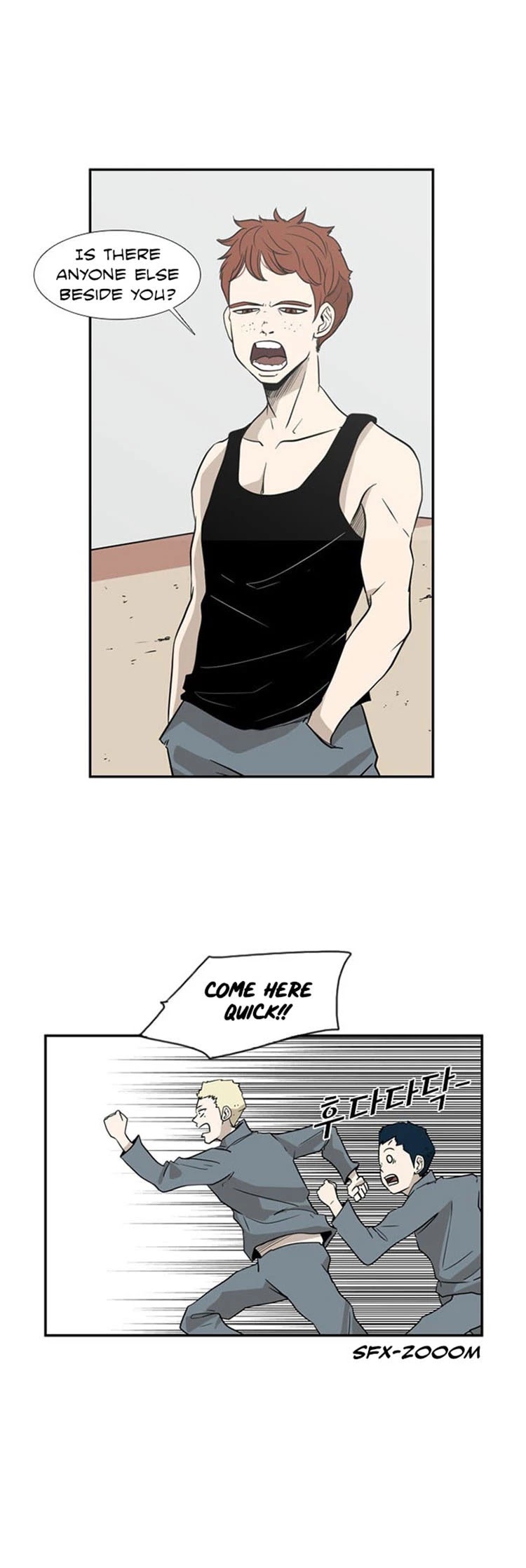 Shark Chapter 6 page 27 - Chapter 6: That's not Football!