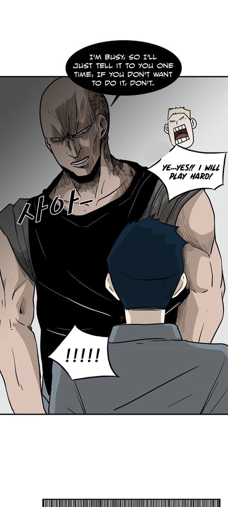 Shark Chapter 6 page 31 - Chapter 6: That's not Football!