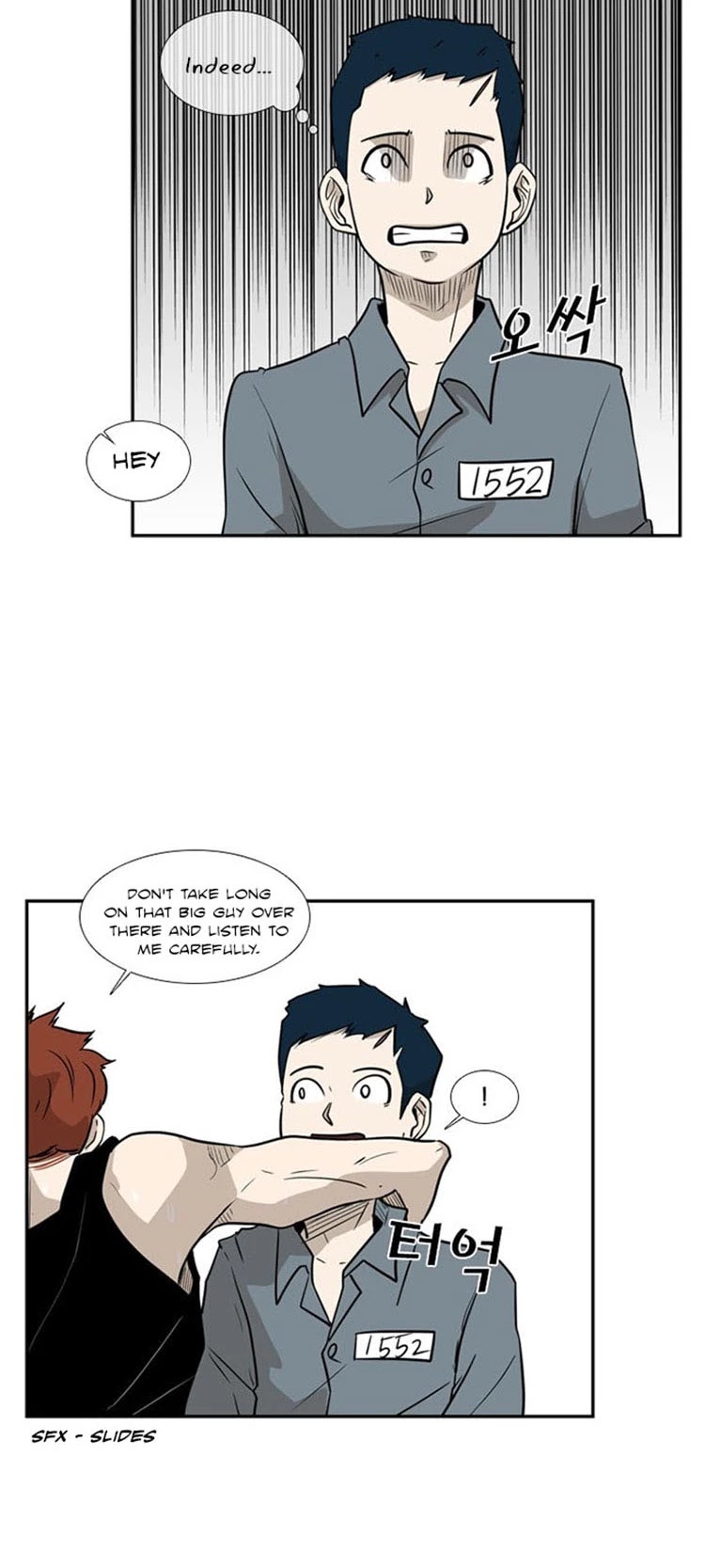 Shark Chapter 6 page 32 - Chapter 6: That's not Football!