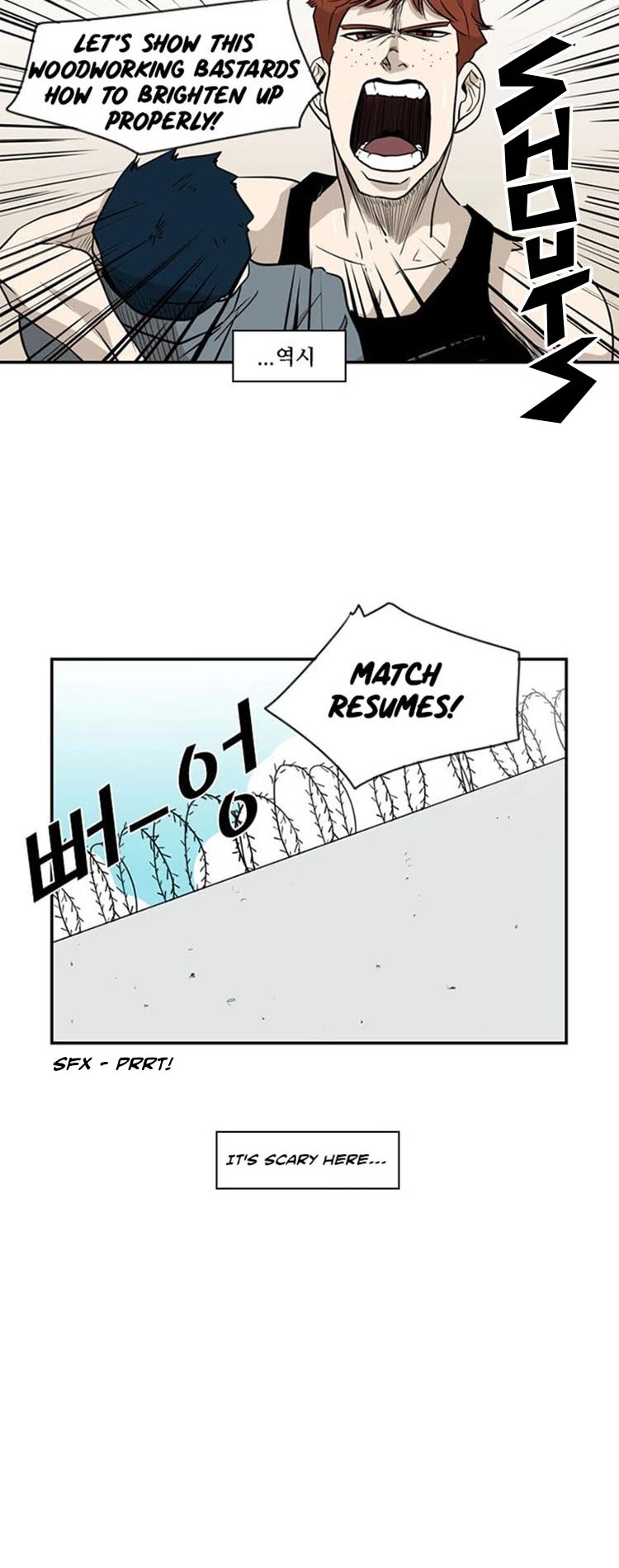 Shark Chapter 6 page 34 - Chapter 6: That's not Football!