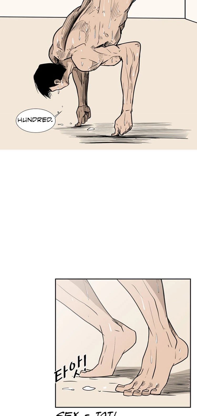 Shark Chapter 6 page 4 - Chapter 6: That's not Football!