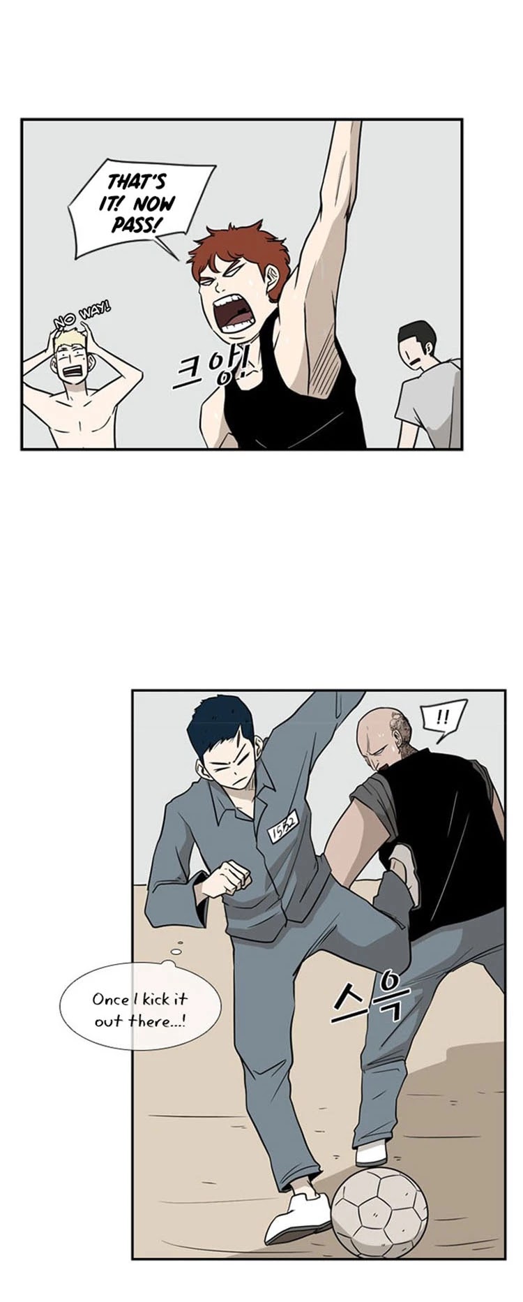 Shark Chapter 6 page 43 - Chapter 6: That's not Football!