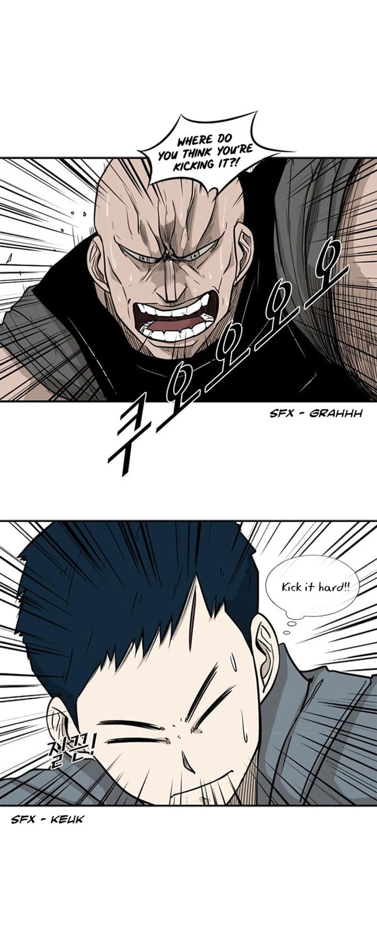 Shark Chapter 6 page 44 - Chapter 6: That's not Football!