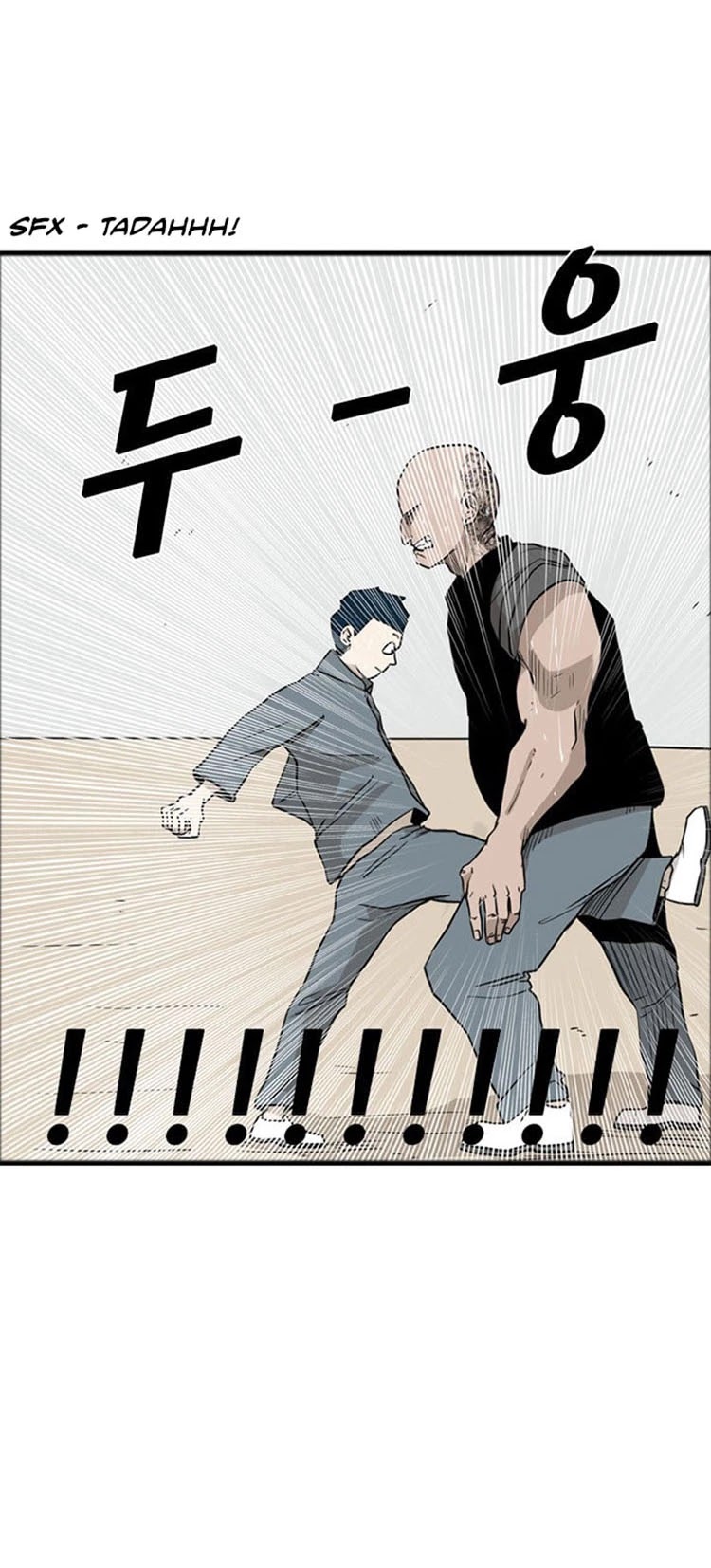 Shark Chapter 6 page 46 - Chapter 6: That's not Football!