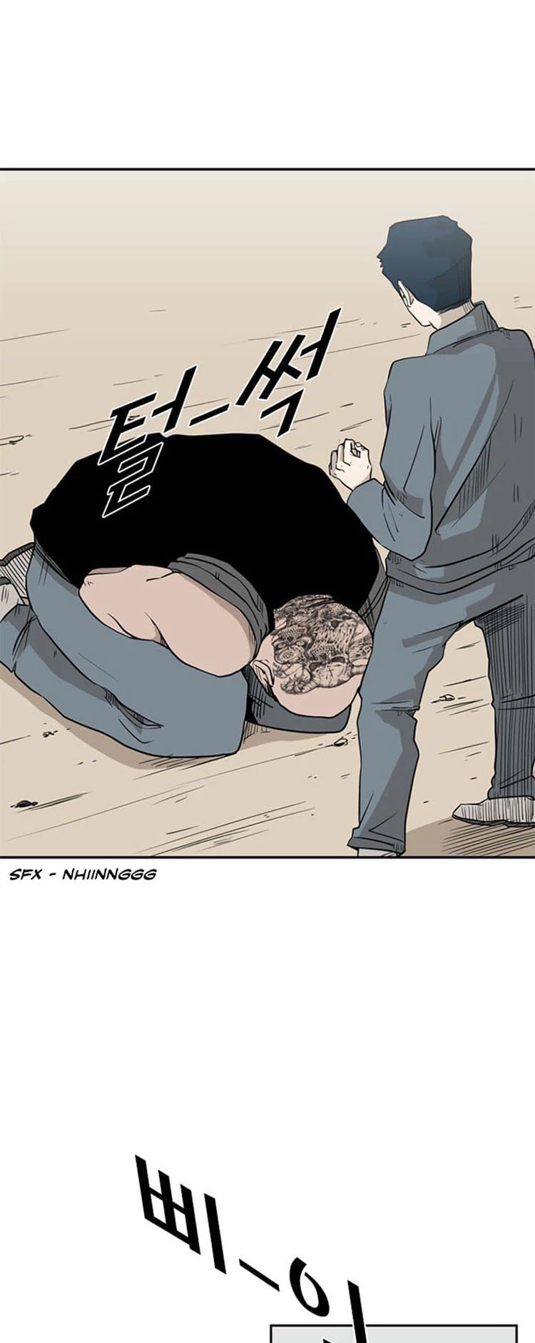 Shark Chapter 6 page 48 - Chapter 6: That's not Football!