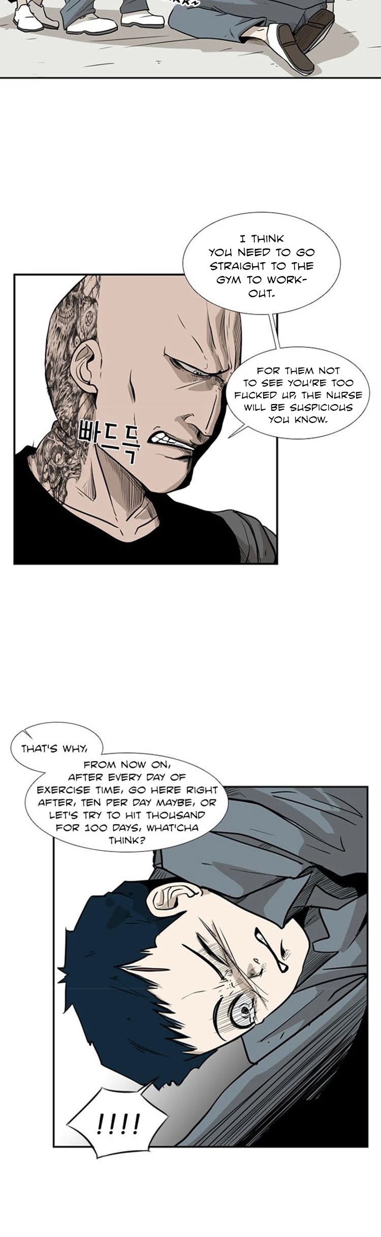 Shark Chapter 6 page 53 - Chapter 6: That's not Football!
