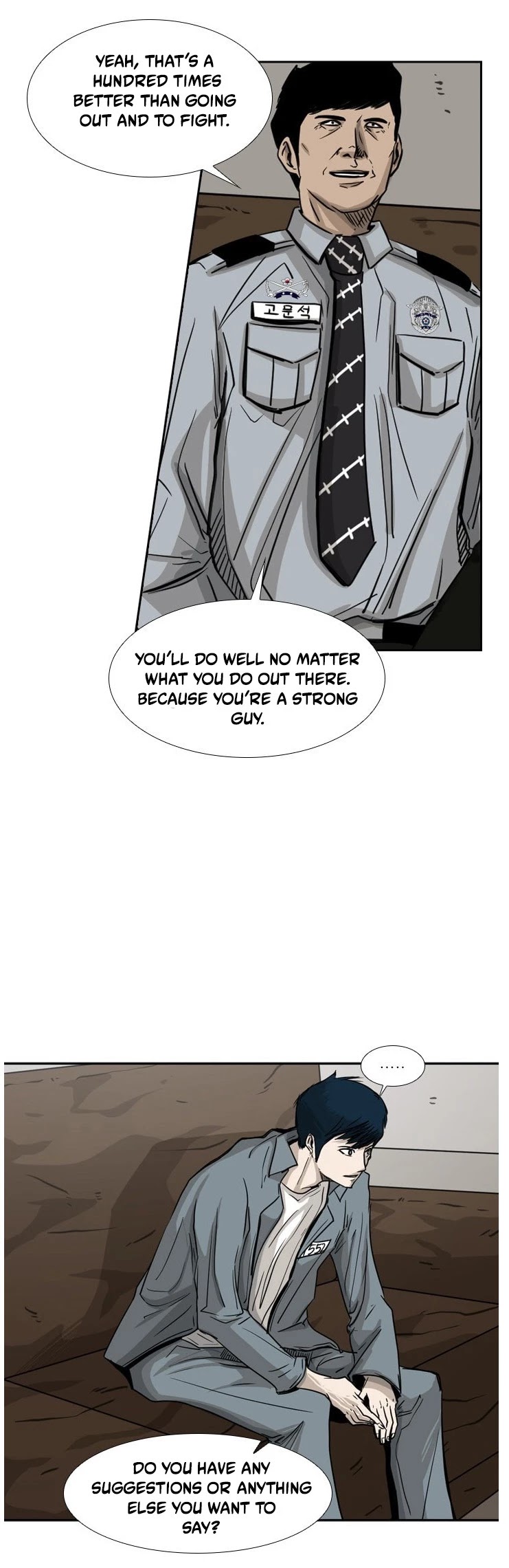 Shark Chapter 60 page 13 - Chapter 60