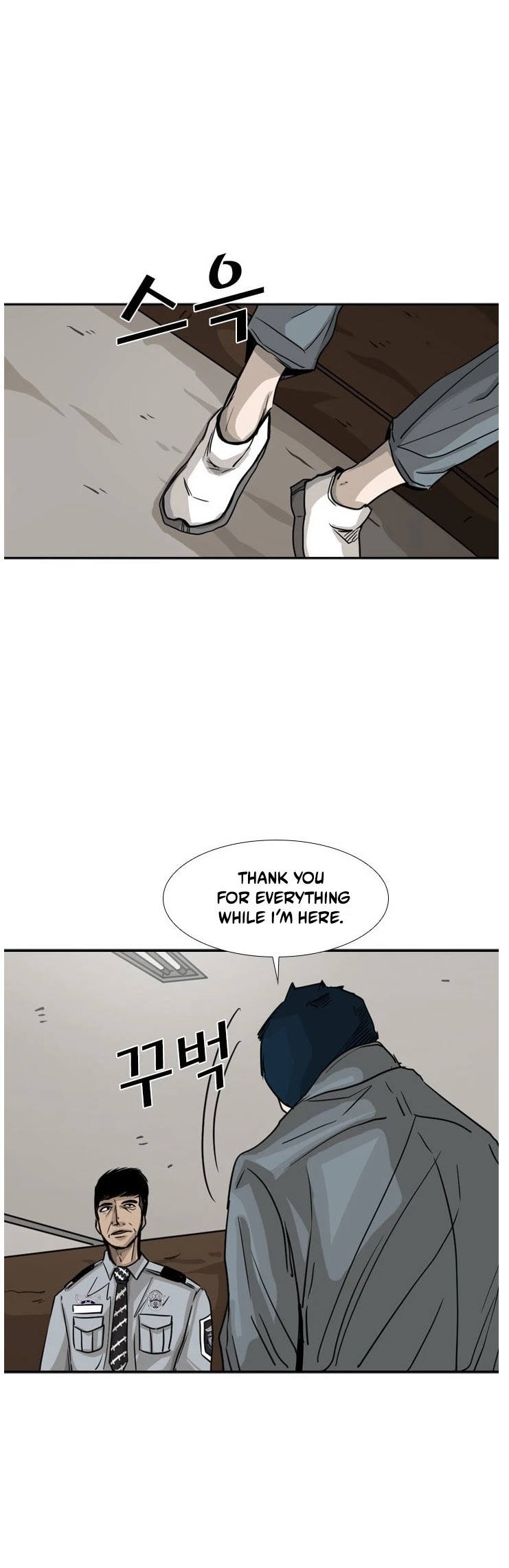 Shark Chapter 60 page 14 - Chapter 60