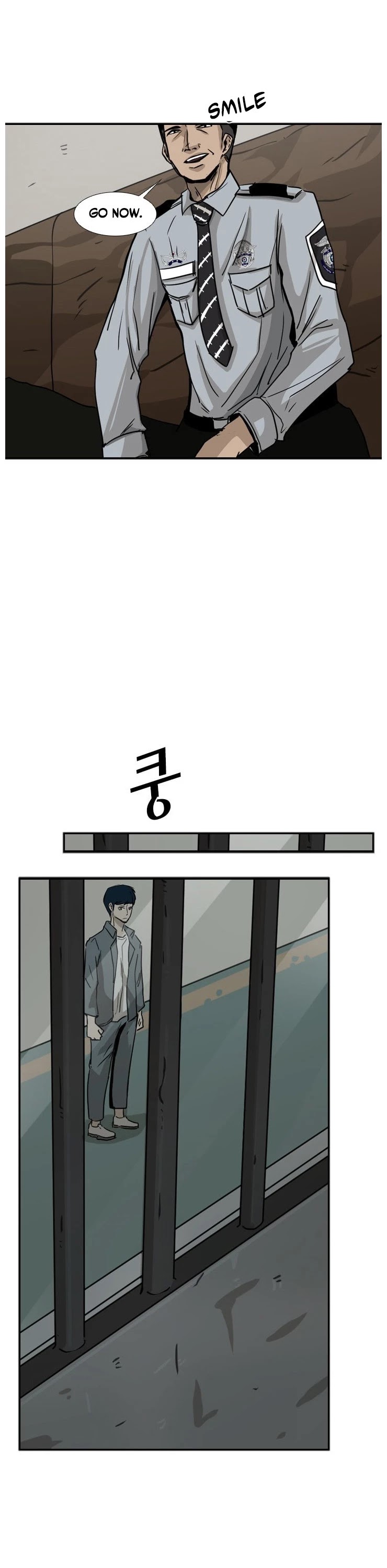 Shark Chapter 60 page 15 - Chapter 60