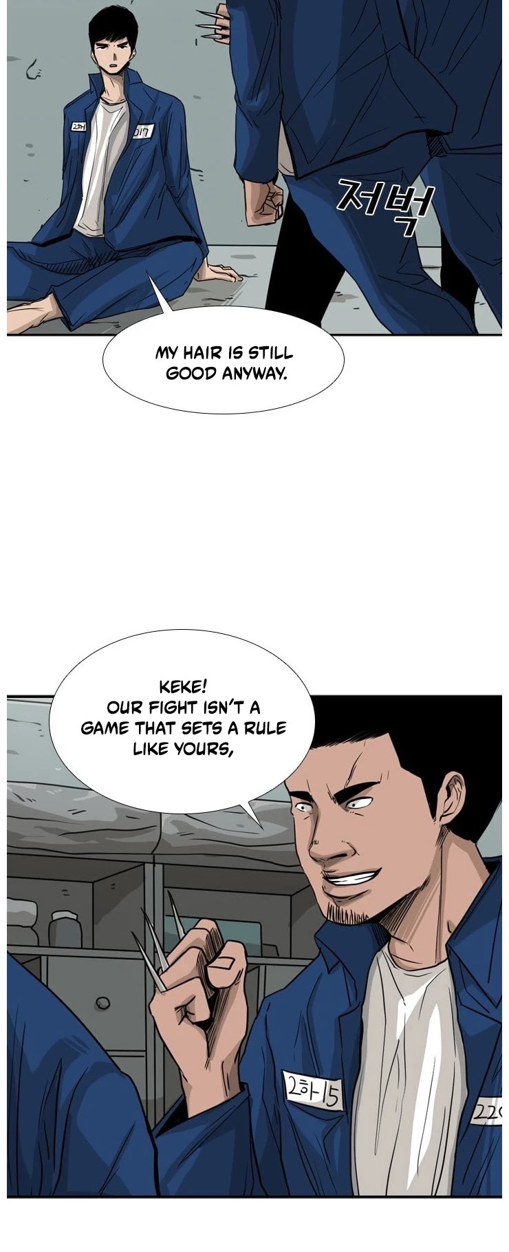 Shark Chapter 60 page 25 - Chapter 60