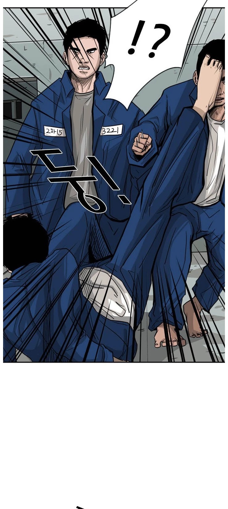 Shark Chapter 60 page 27 - Chapter 60
