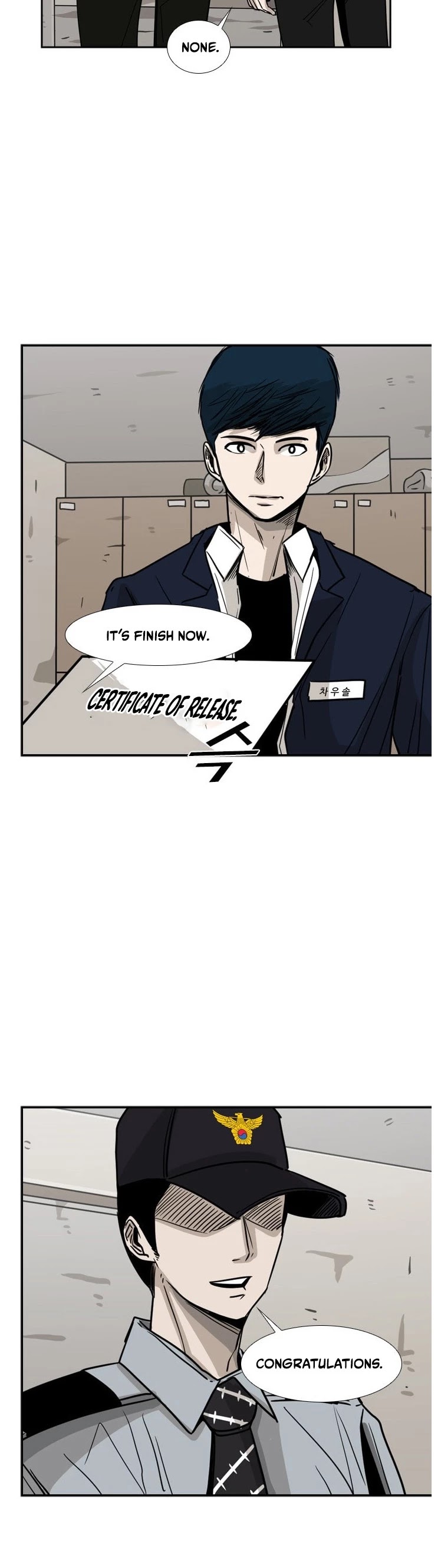 Shark Chapter 60 page 39 - Chapter 60