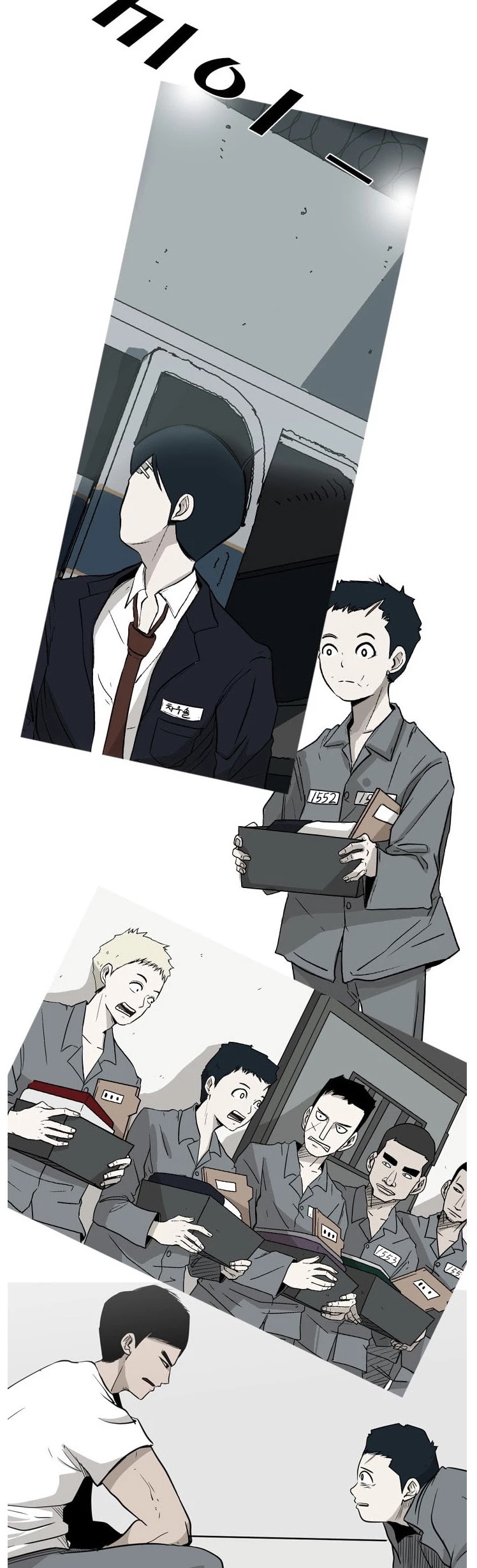 Shark Chapter 60 page 41 - Chapter 60