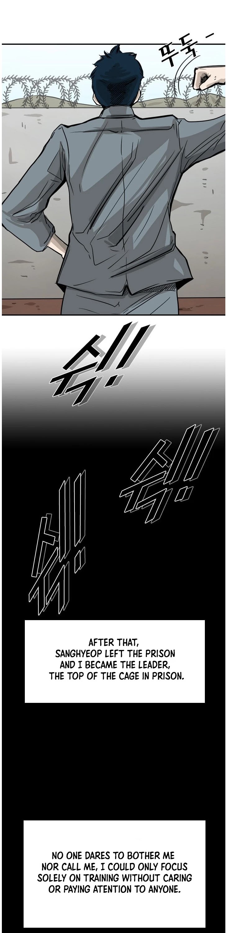 Shark Chapter 60 page 8 - Chapter 60