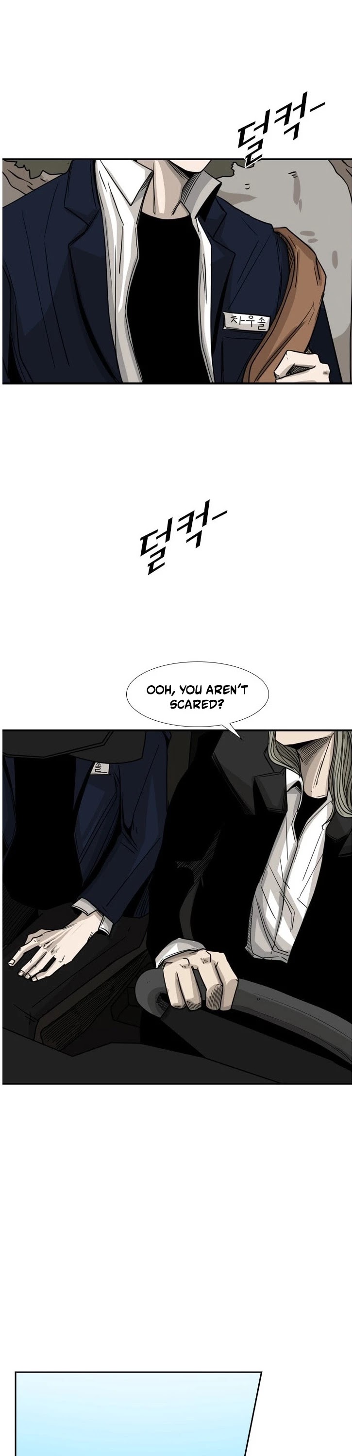 Shark Chapter 61 page 23 - Chapter 61