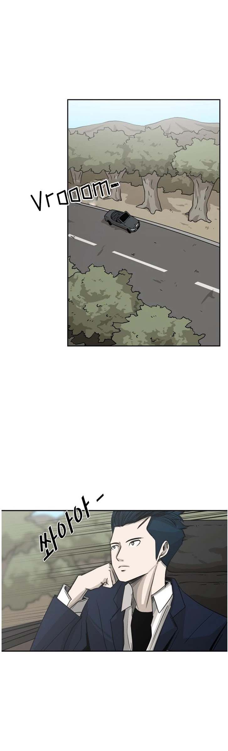 Shark Chapter 61 page 26 - Chapter 61