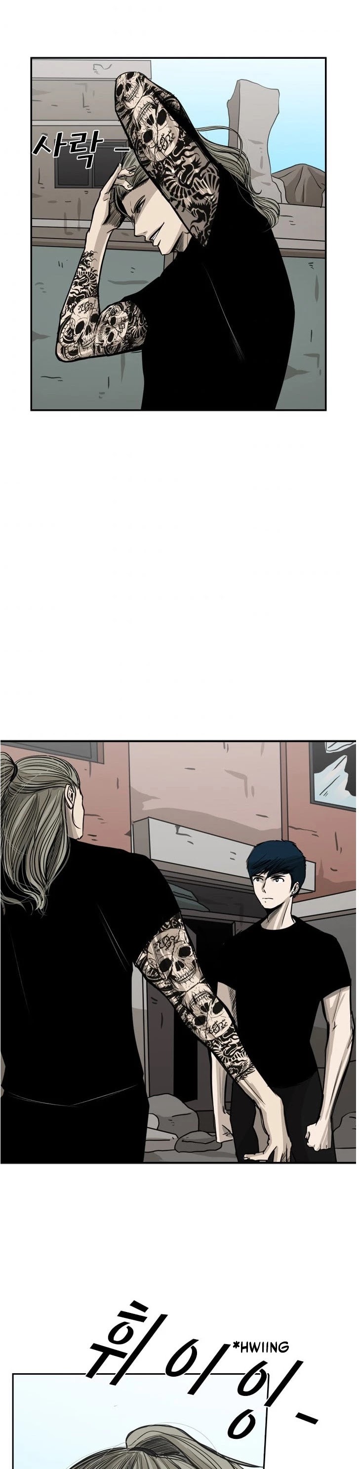 Shark Chapter 61 page 34 - Chapter 61