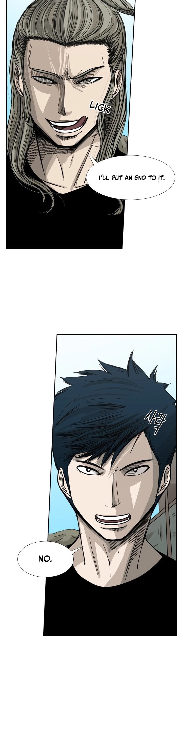 Shark Chapter 61 page 35 - Chapter 61
