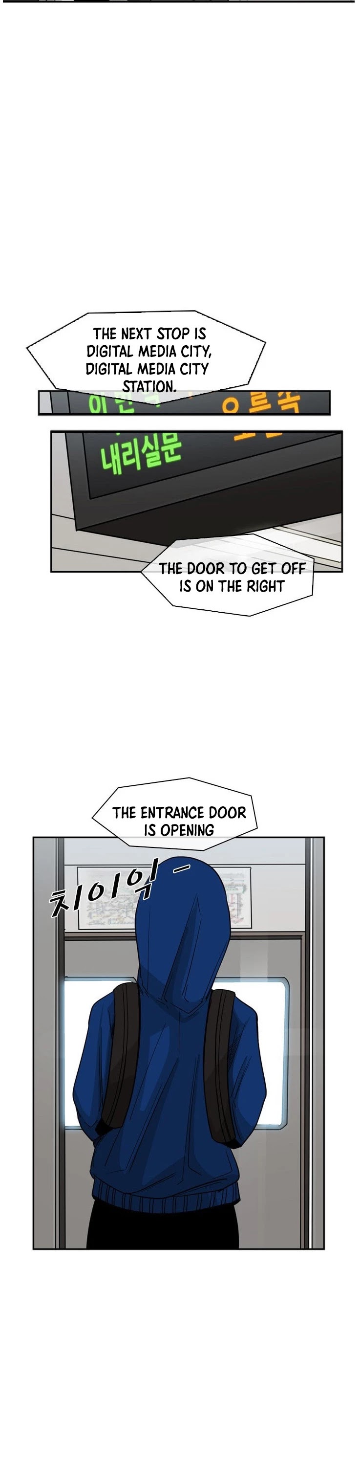 Shark Chapter 62 page 10 - Chapter 62