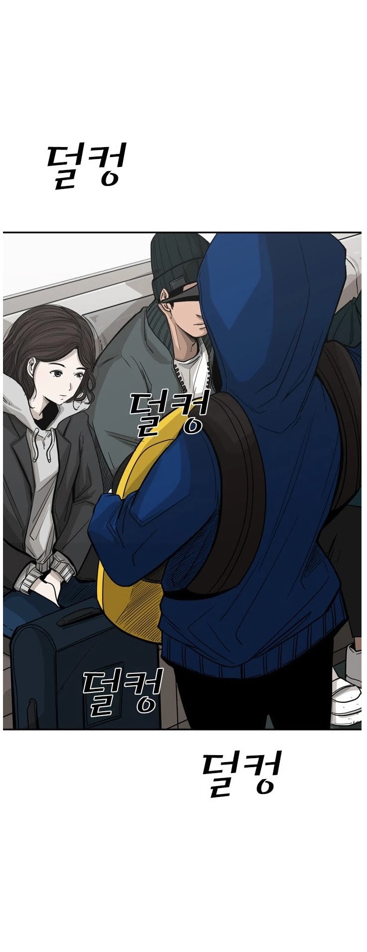 Shark Chapter 62 page 12 - Chapter 62