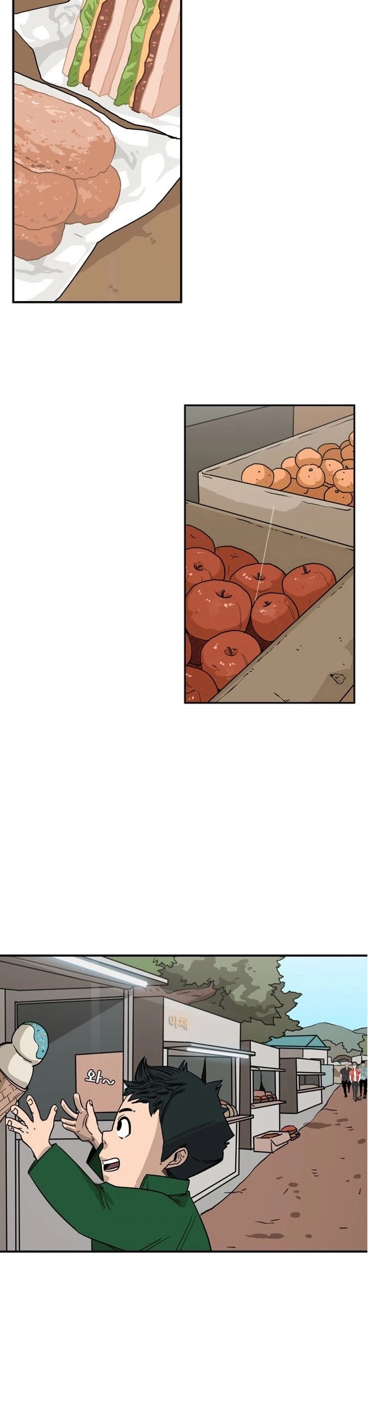 Shark Chapter 62 page 19 - Chapter 62