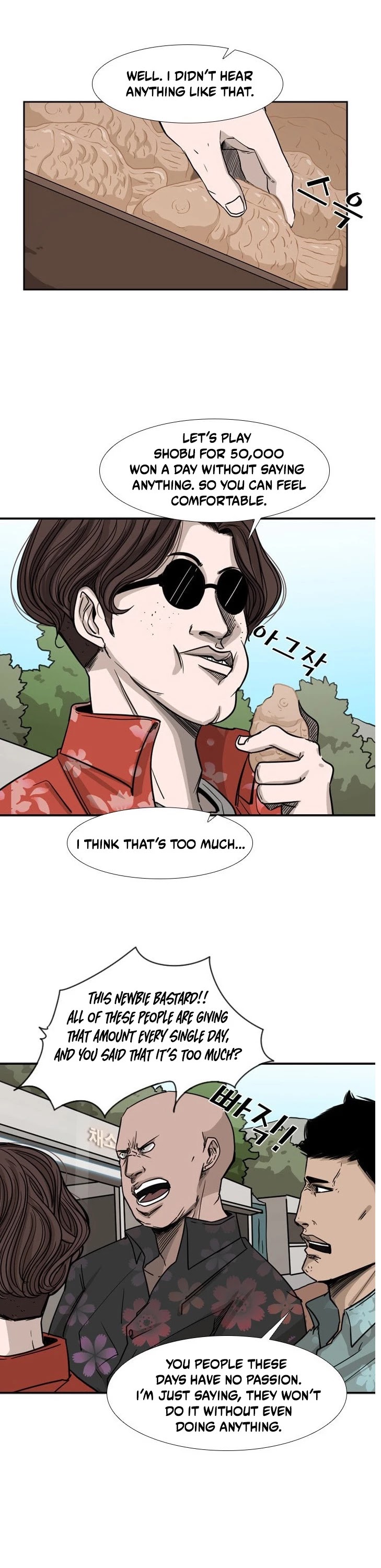 Shark Chapter 62 page 23 - Chapter 62