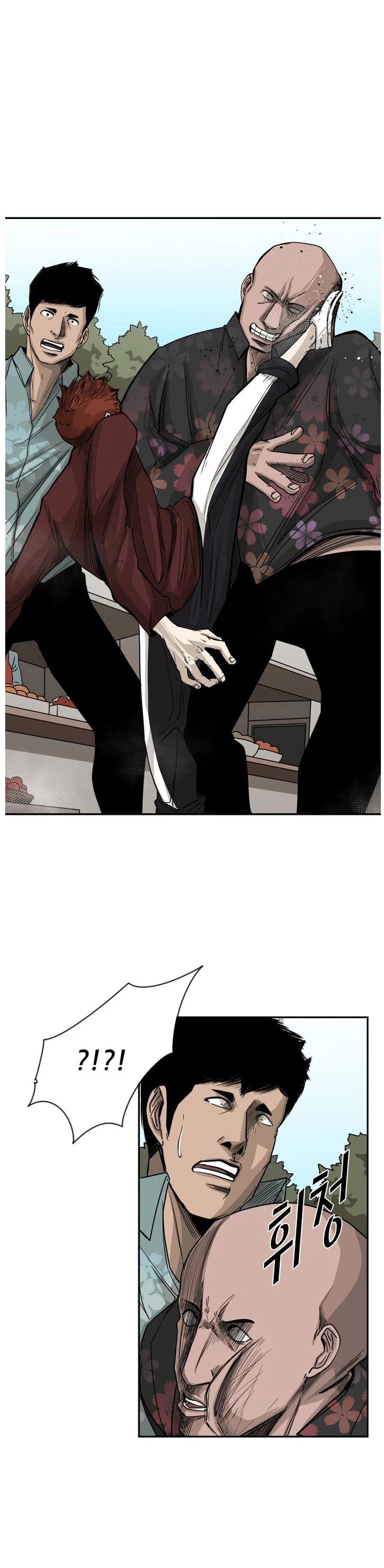 Shark Chapter 62 page 28 - Chapter 62