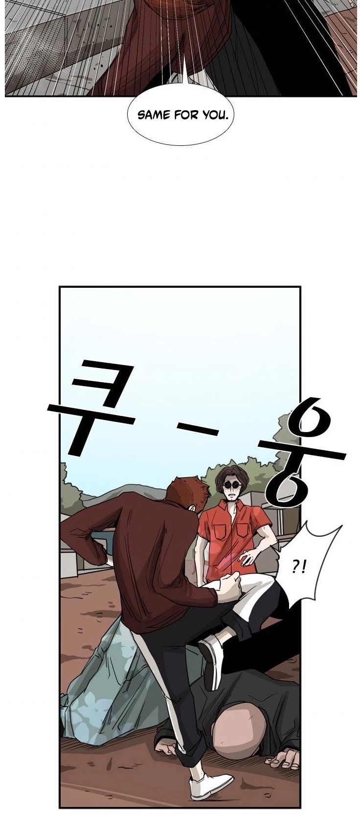 Shark Chapter 62 page 30 - Chapter 62