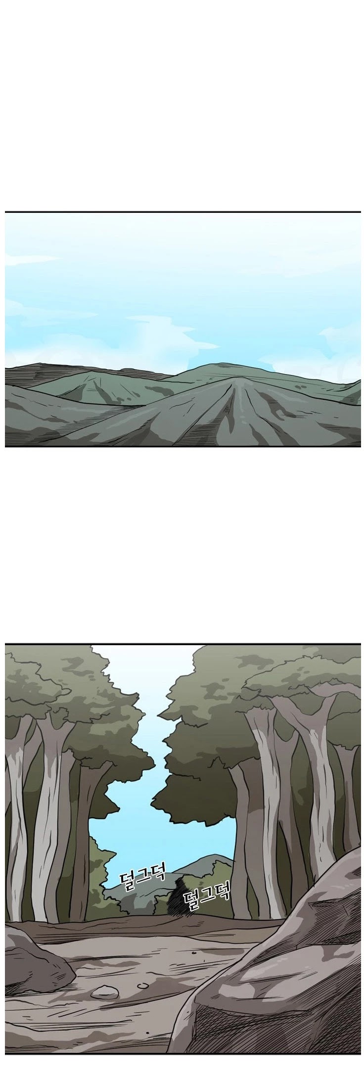 Shark Chapter 62 page 37 - Chapter 62