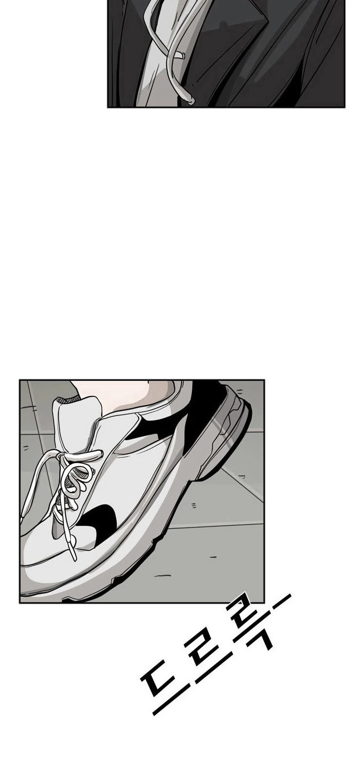 Shark Chapter 62 page 4 - Chapter 62