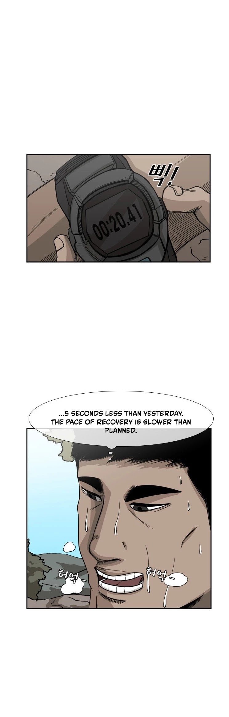 Shark Chapter 62 page 41 - Chapter 62