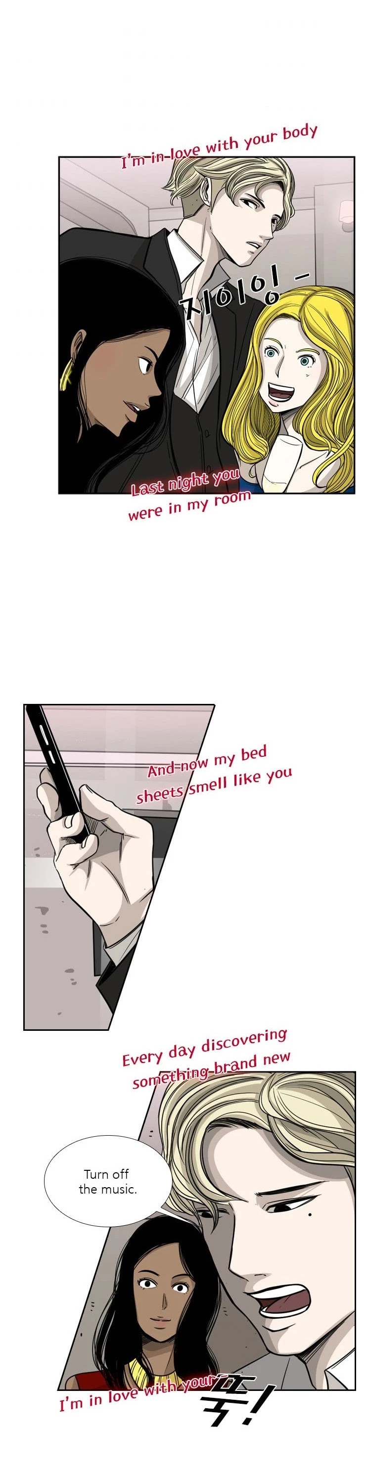 Shark Chapter 62 page 44 - Chapter 62