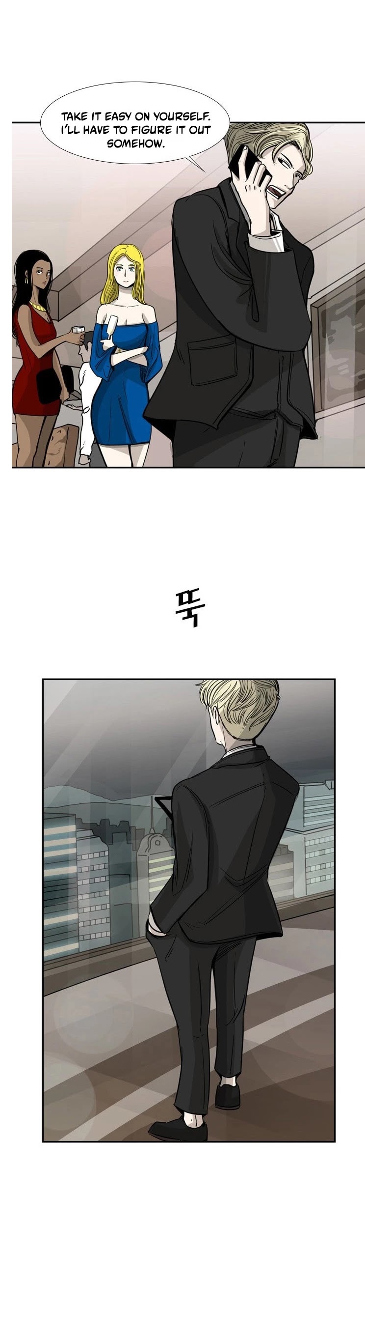 Shark Chapter 62 page 46 - Chapter 62