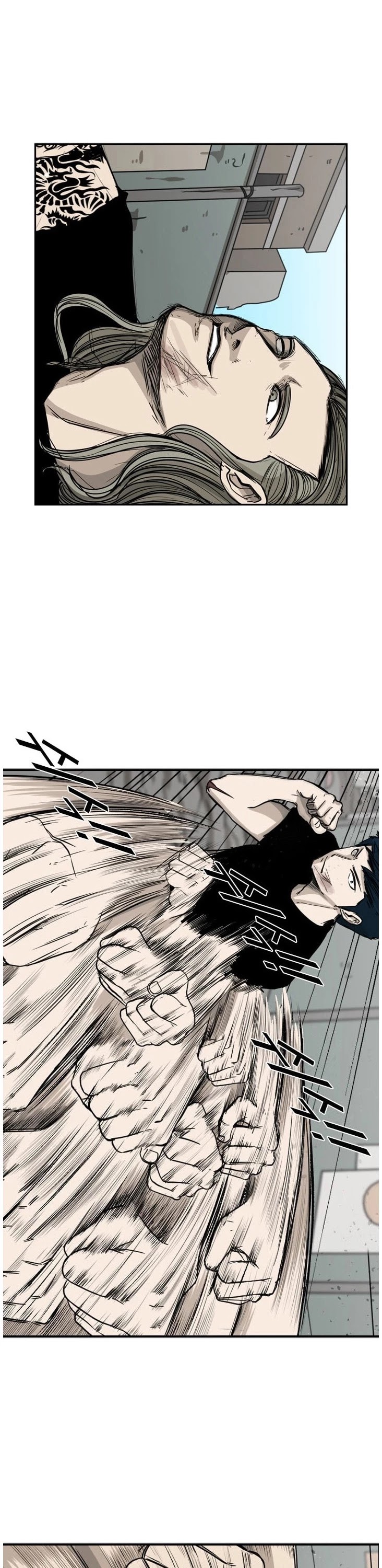 Shark Chapter 62 page 54 - Chapter 62