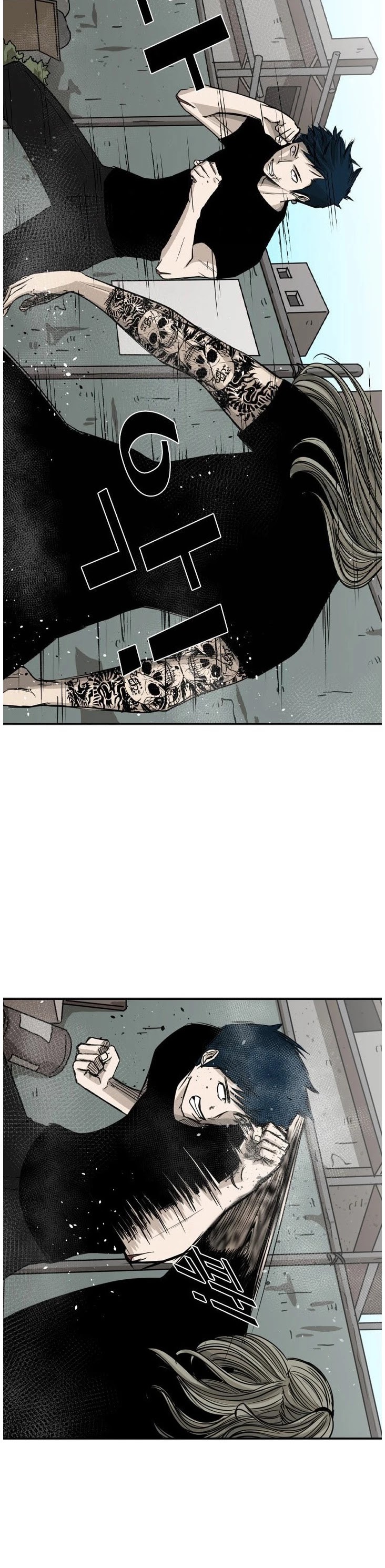 Shark Chapter 62 page 58 - Chapter 62