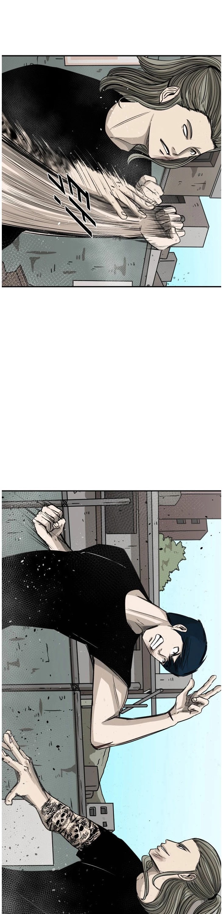 Shark Chapter 62 page 59 - Chapter 62