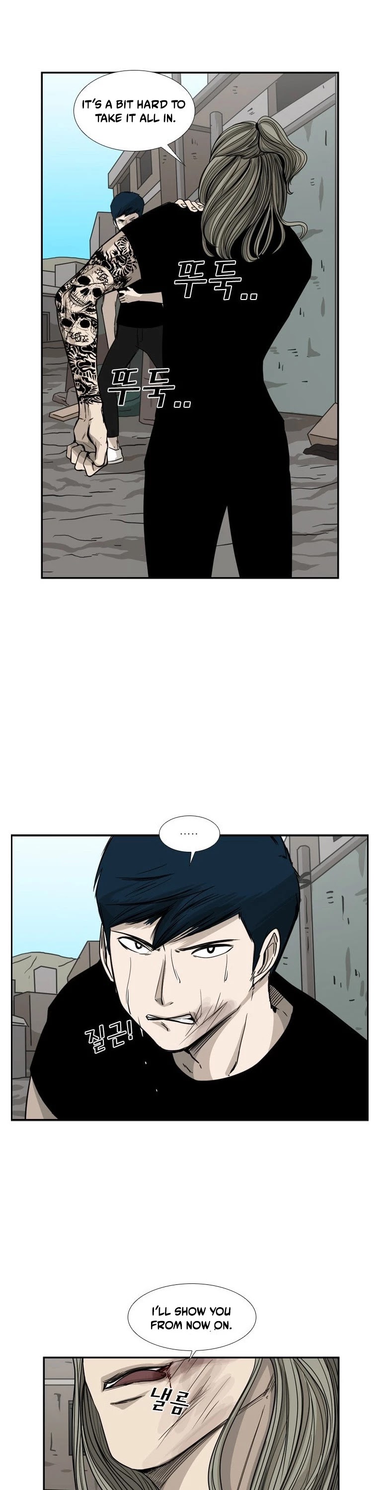Shark Chapter 62 page 64 - Chapter 62